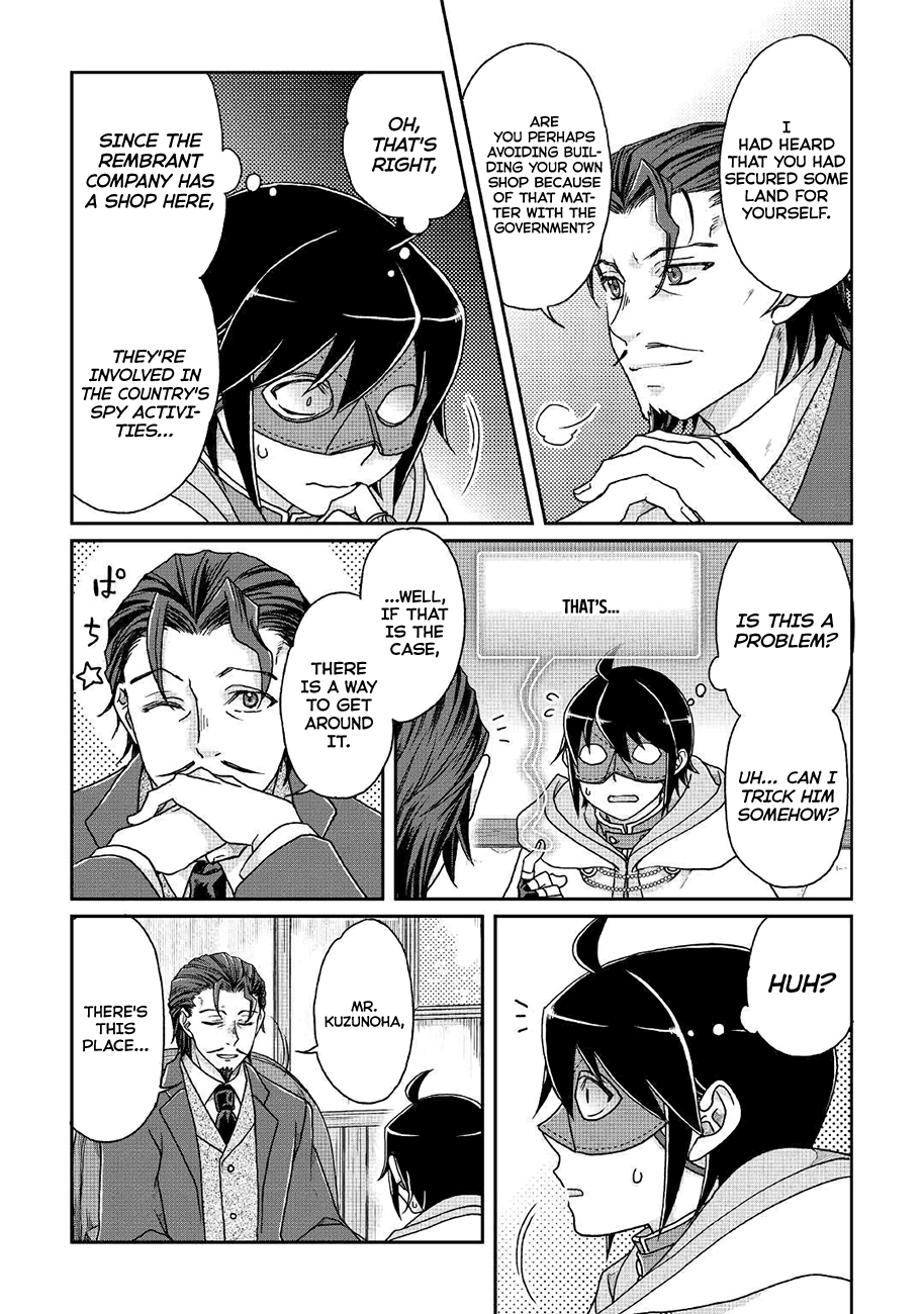 Page 19 of Chapter 35