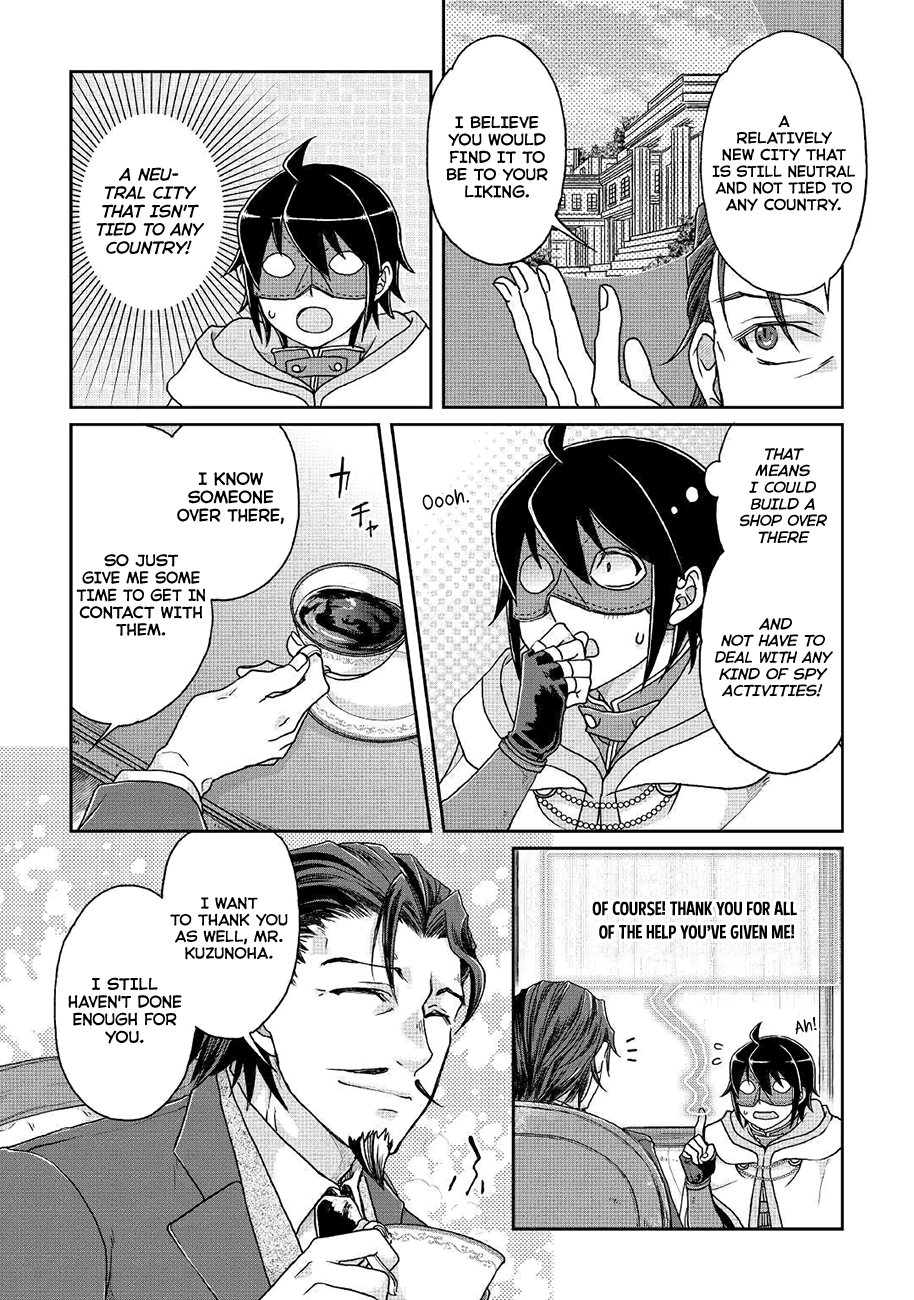 Page 20 of Chapter 35