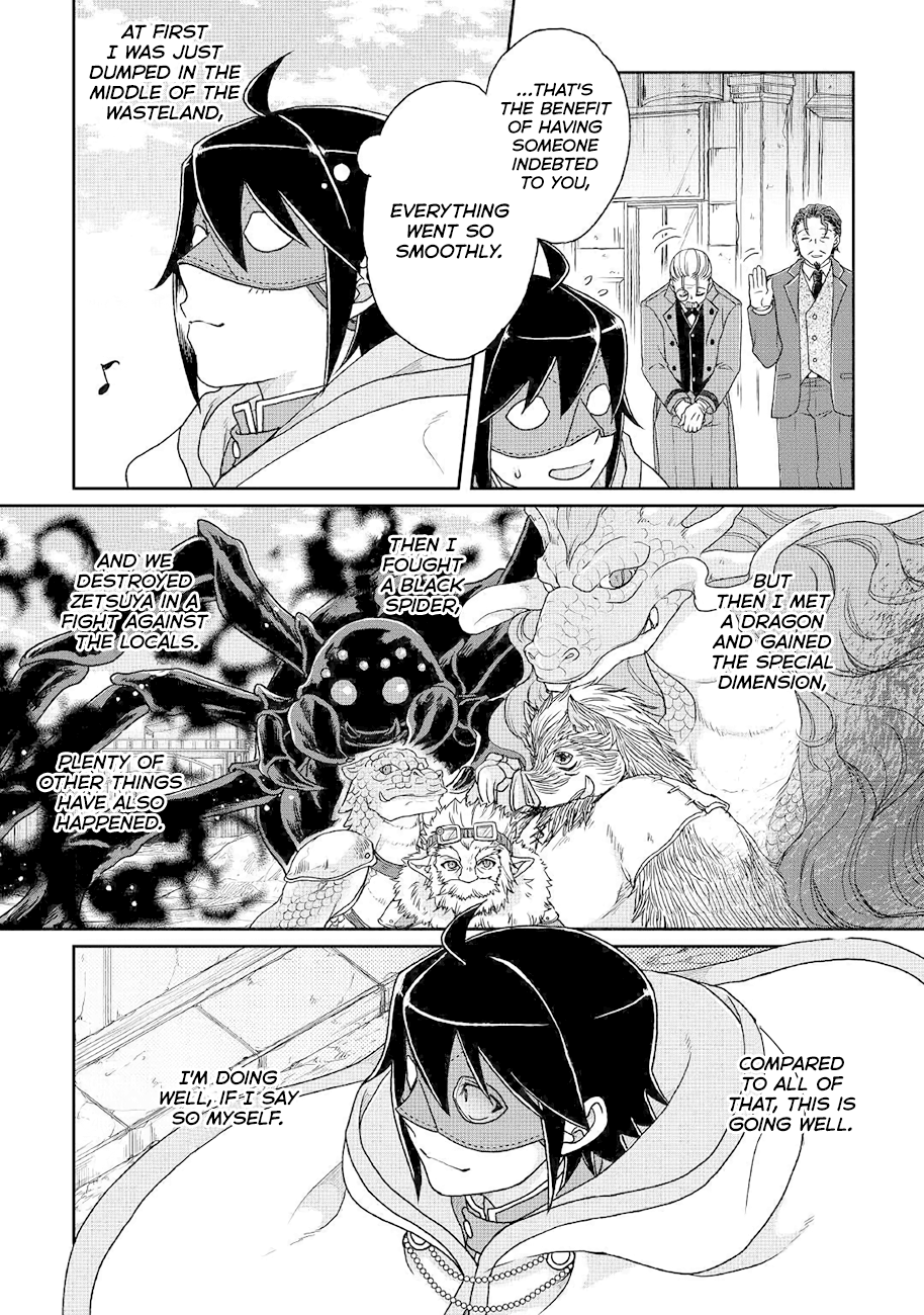 Page 21 of Chapter 35