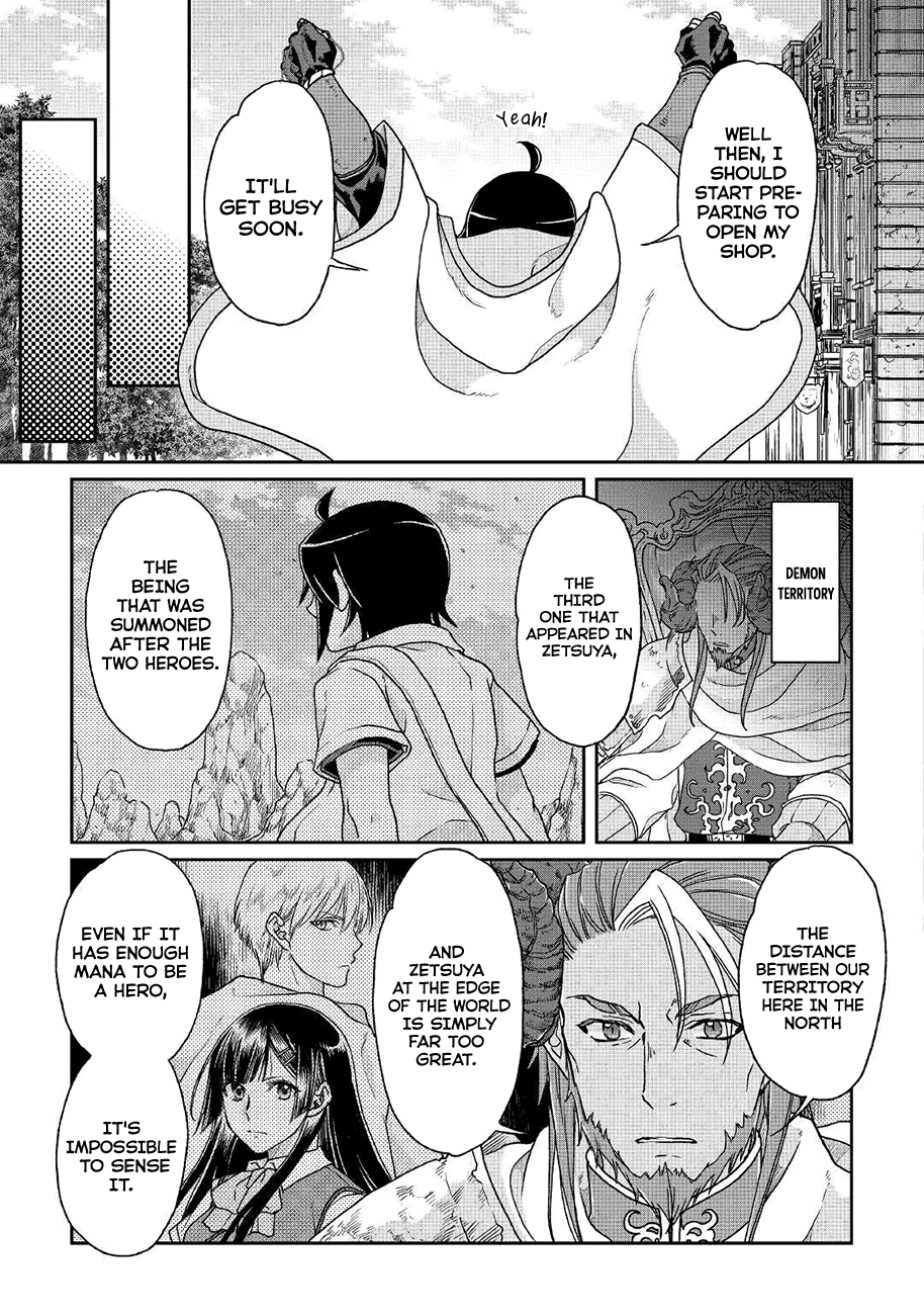 Page 22 of Chapter 35