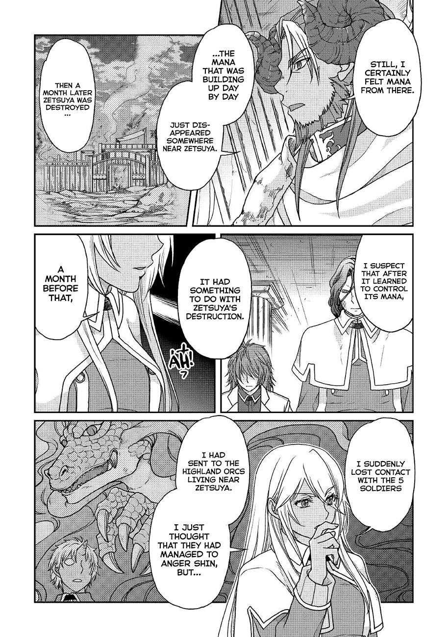 Page 23 of Chapter 35