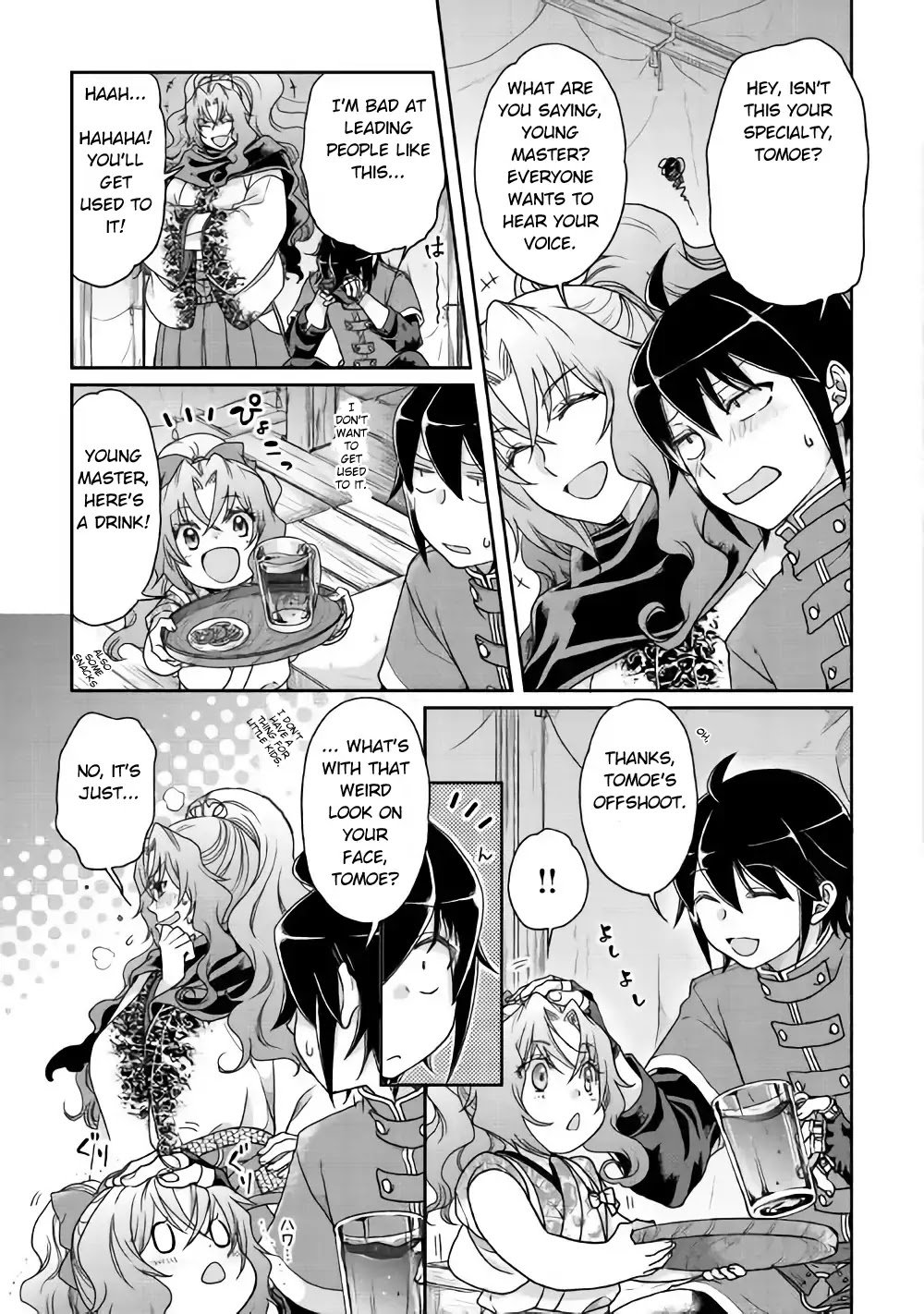 Page 7 of Chapter 36