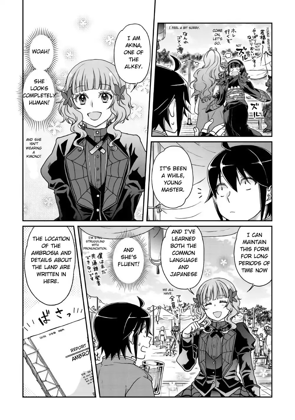 Page 10 of Chapter 36