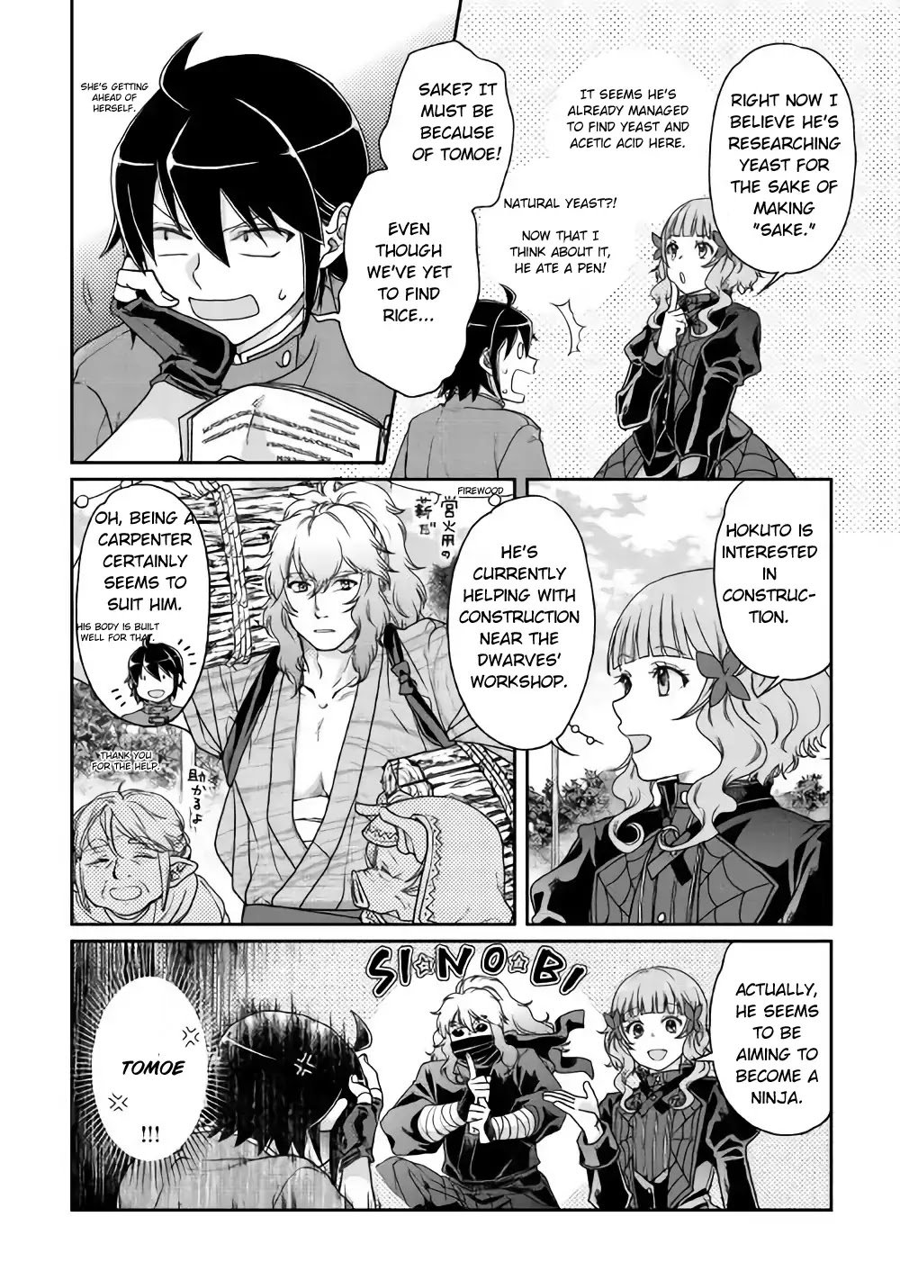 Page 12 of Chapter 36