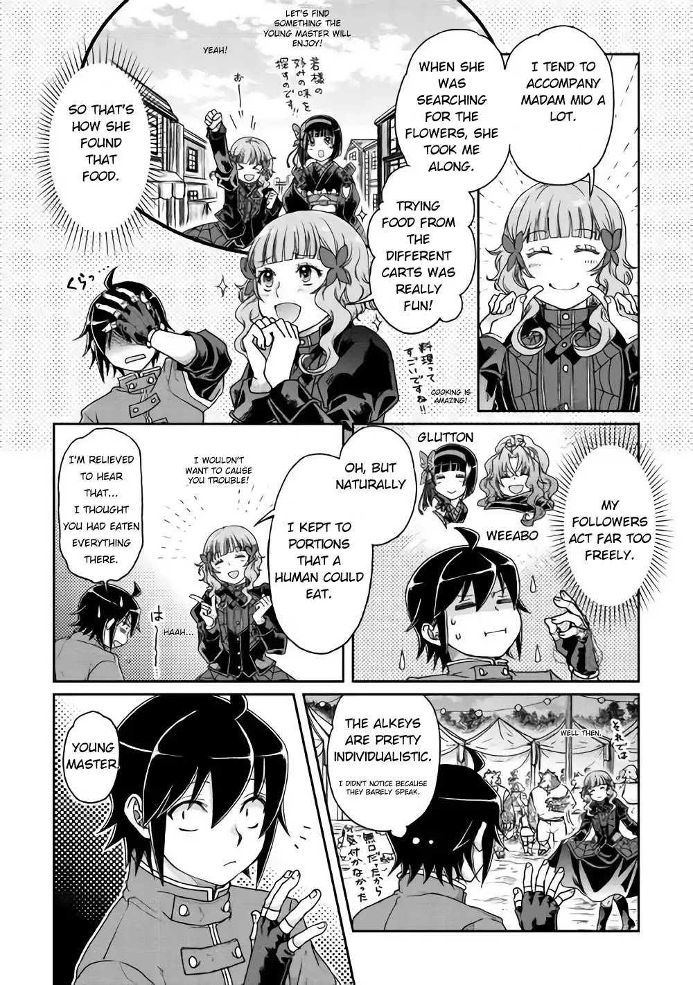 Page 13 of Chapter 36