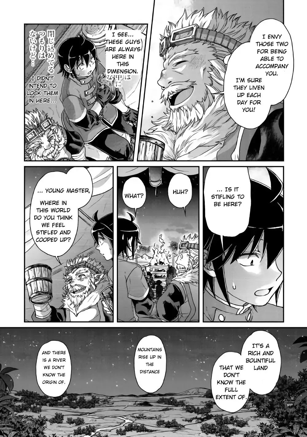 Page 16 of Chapter 36