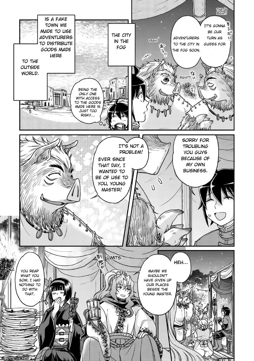 Page 19 of Chapter 36