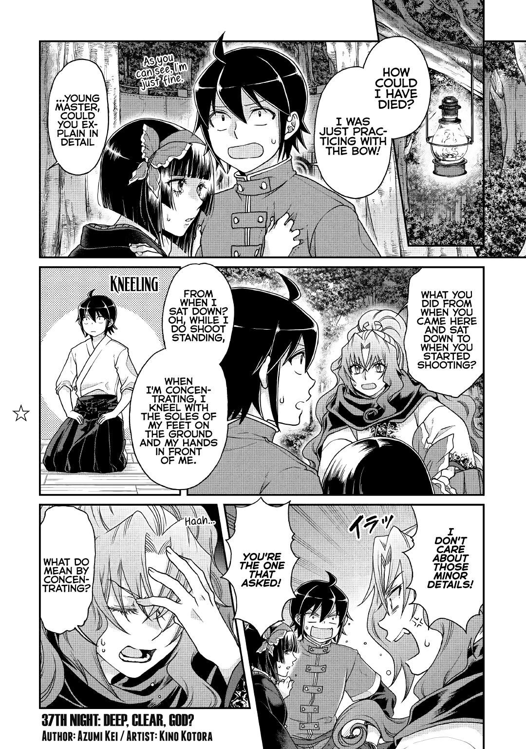 Page 1 of Chapter 37