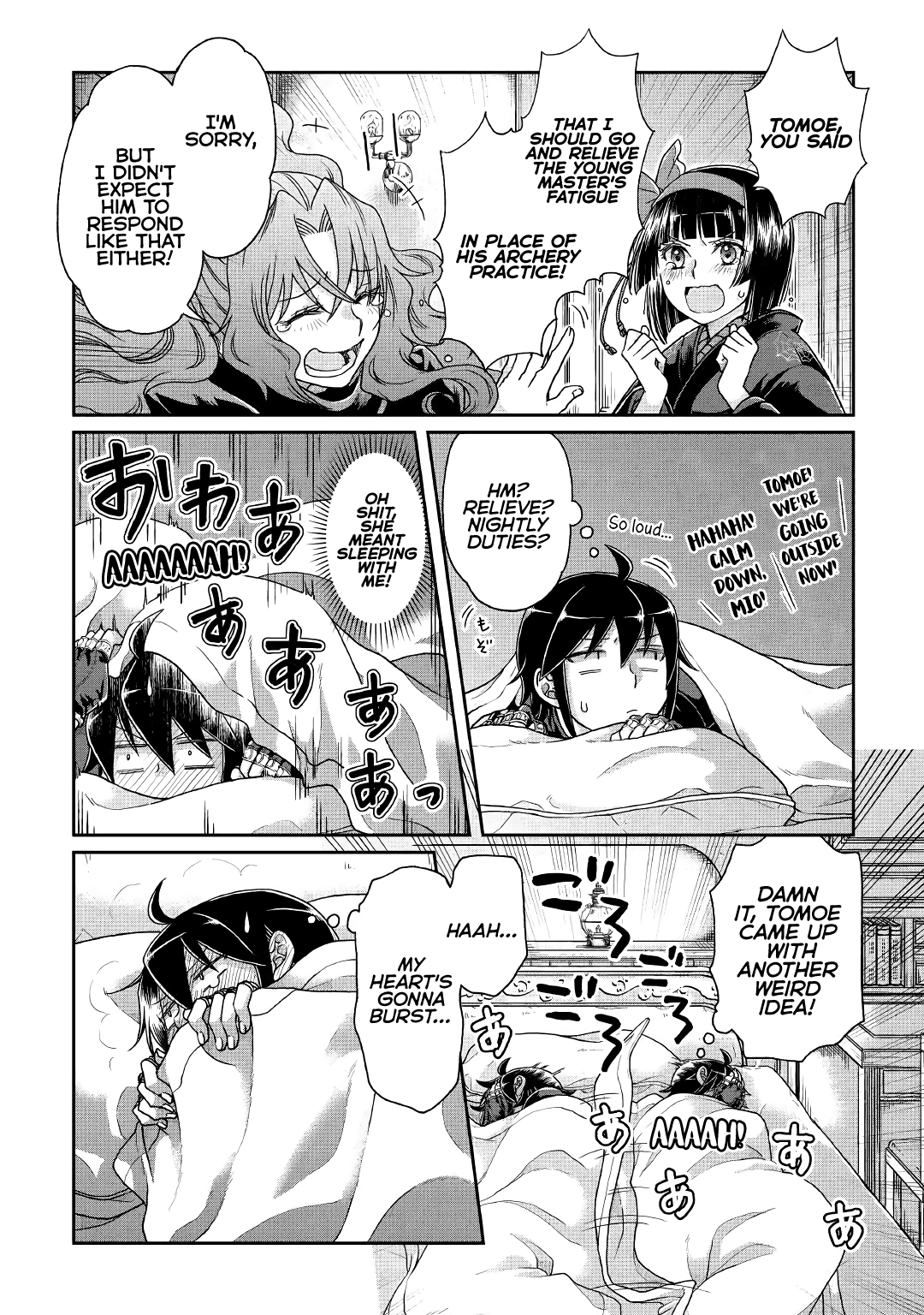 Page 21 of Chapter 37