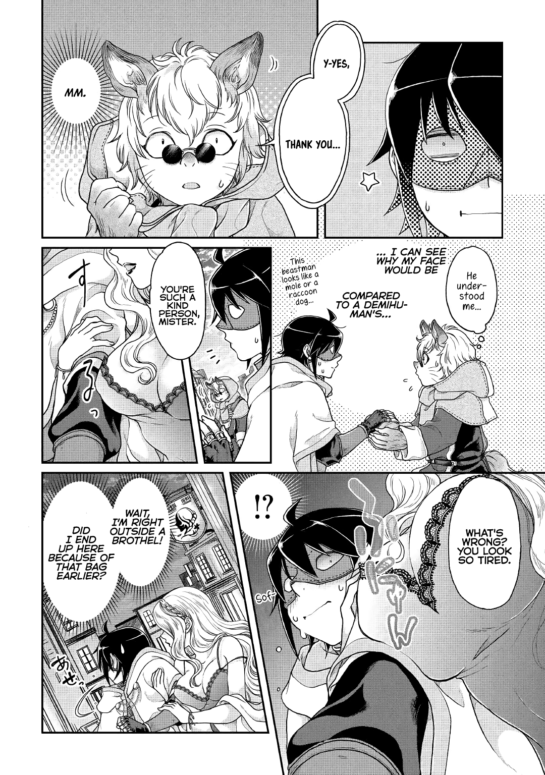 Page 23 of Chapter 37