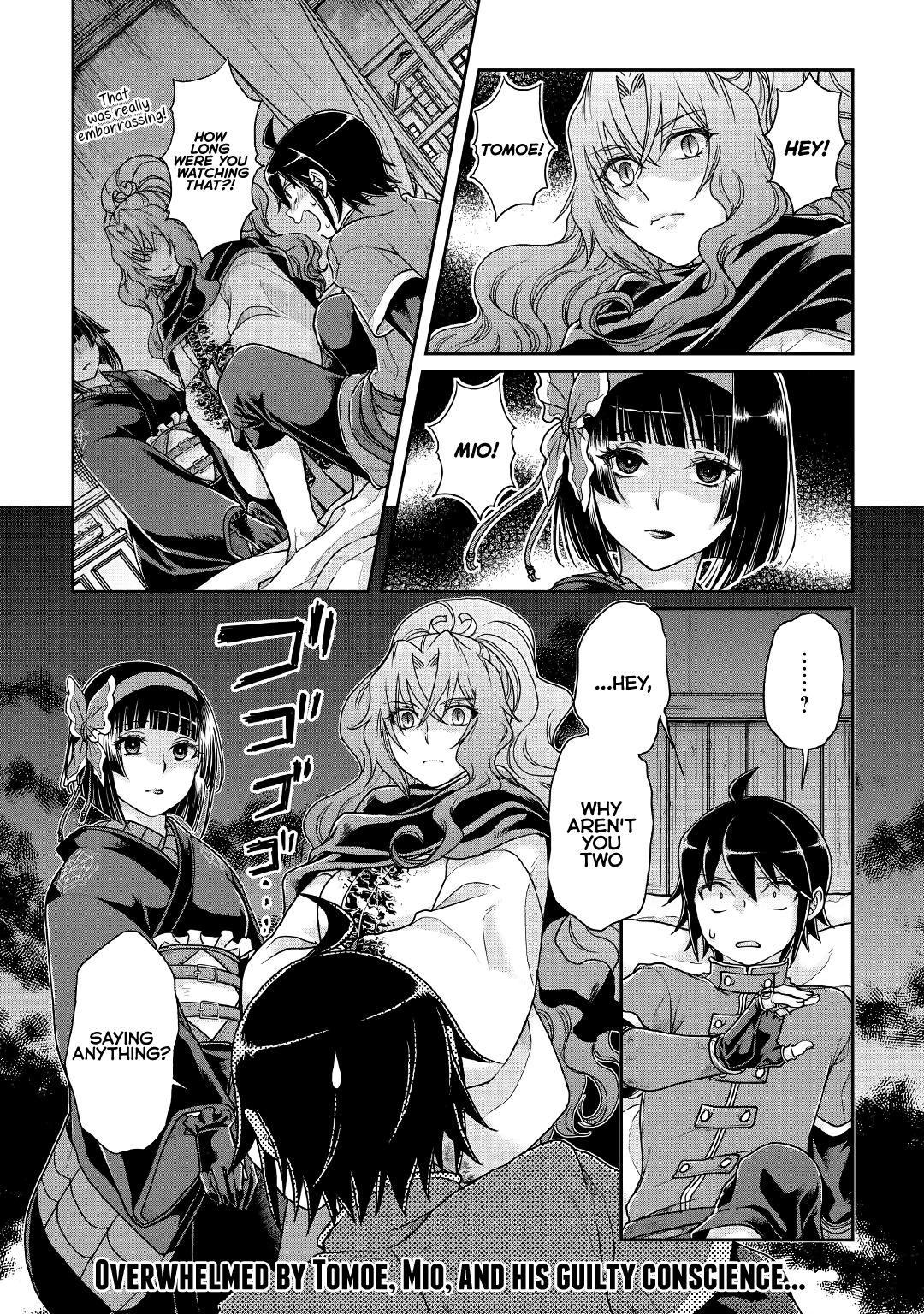 Page 25 of Chapter 37