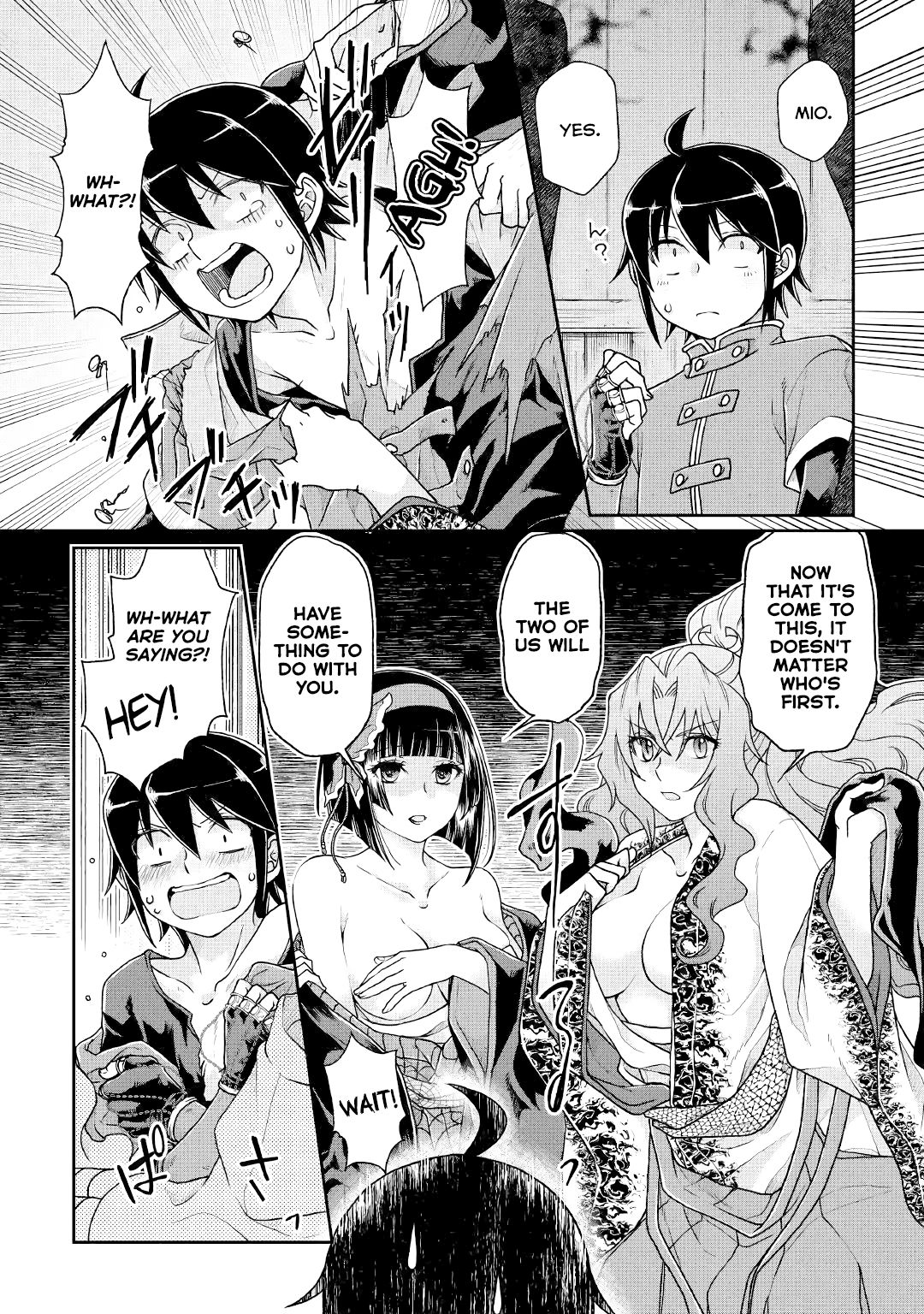 Page 5 of Chapter 38