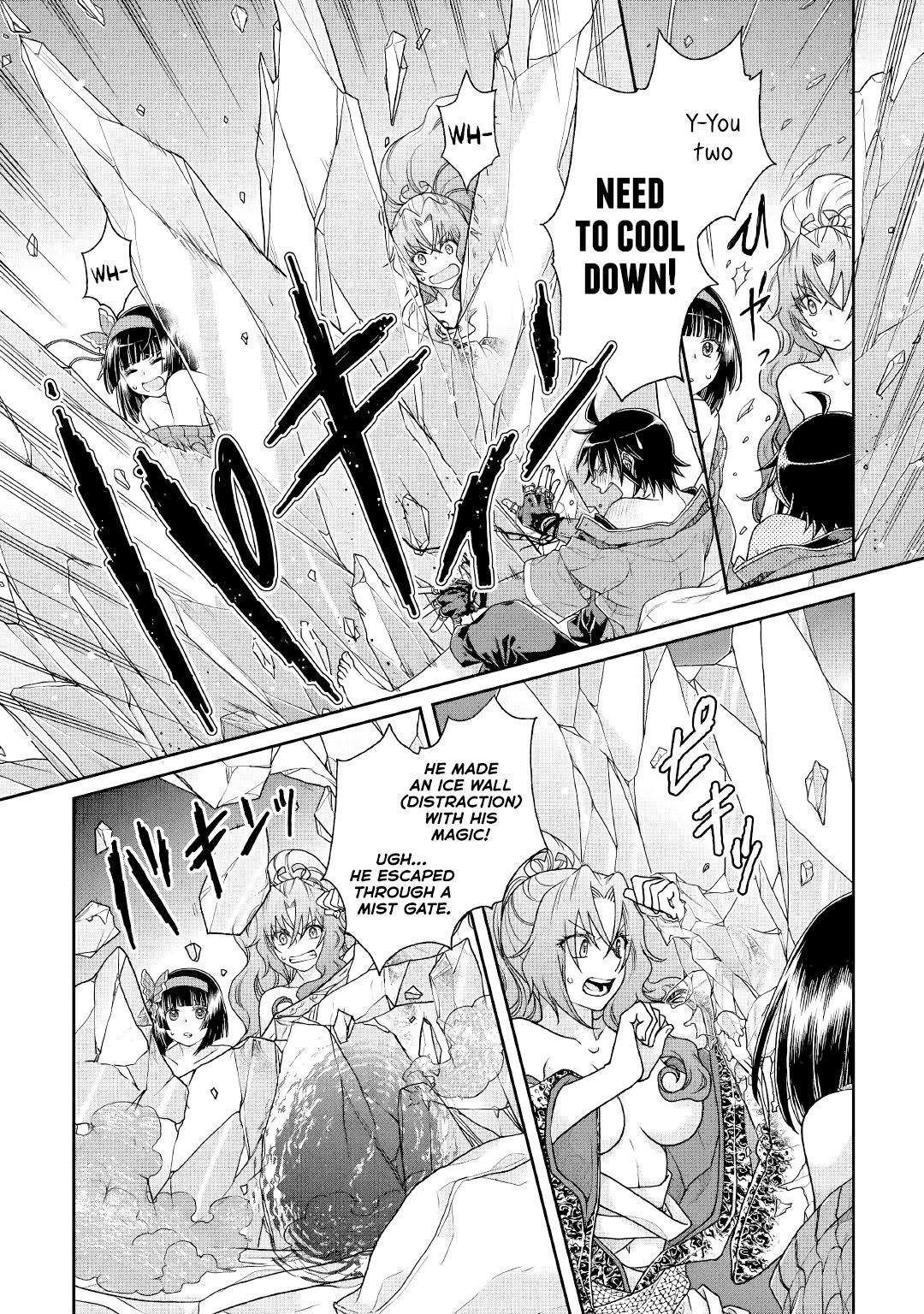 Page 7 of Chapter 38
