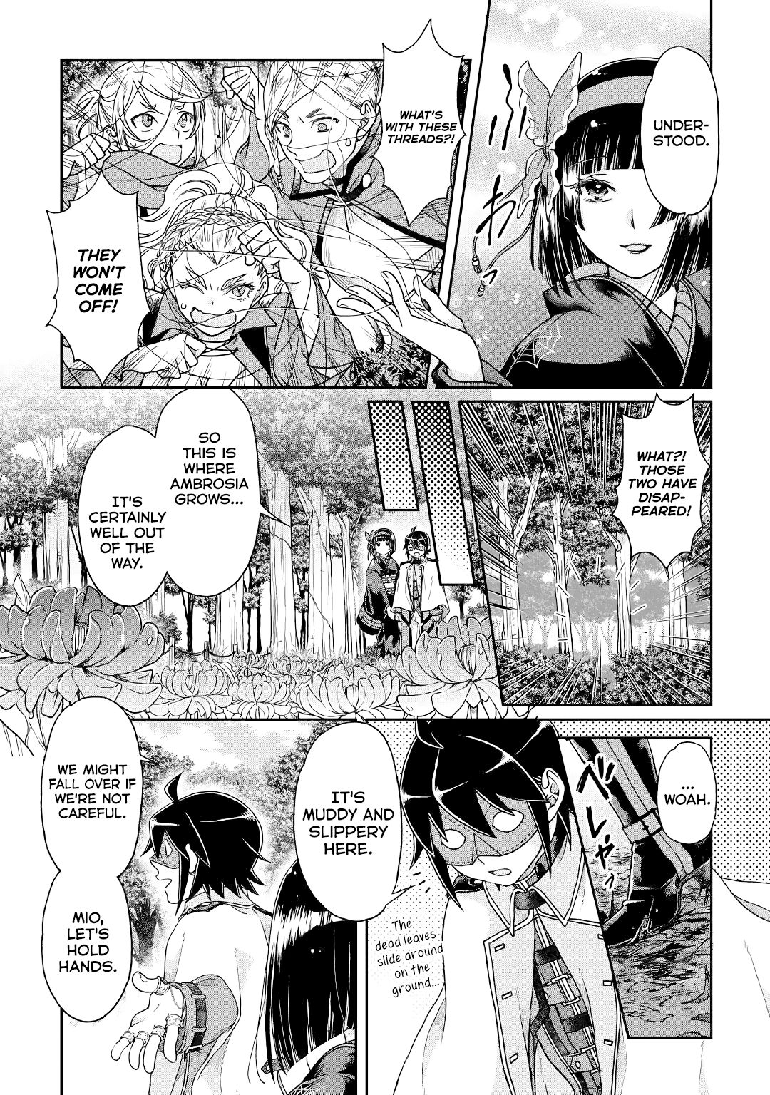 Page 17 of Chapter 38