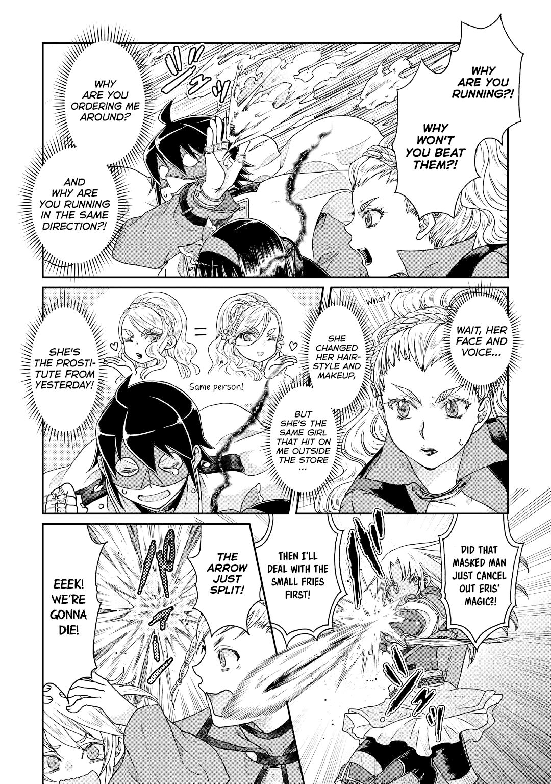 Page 23 of Chapter 38