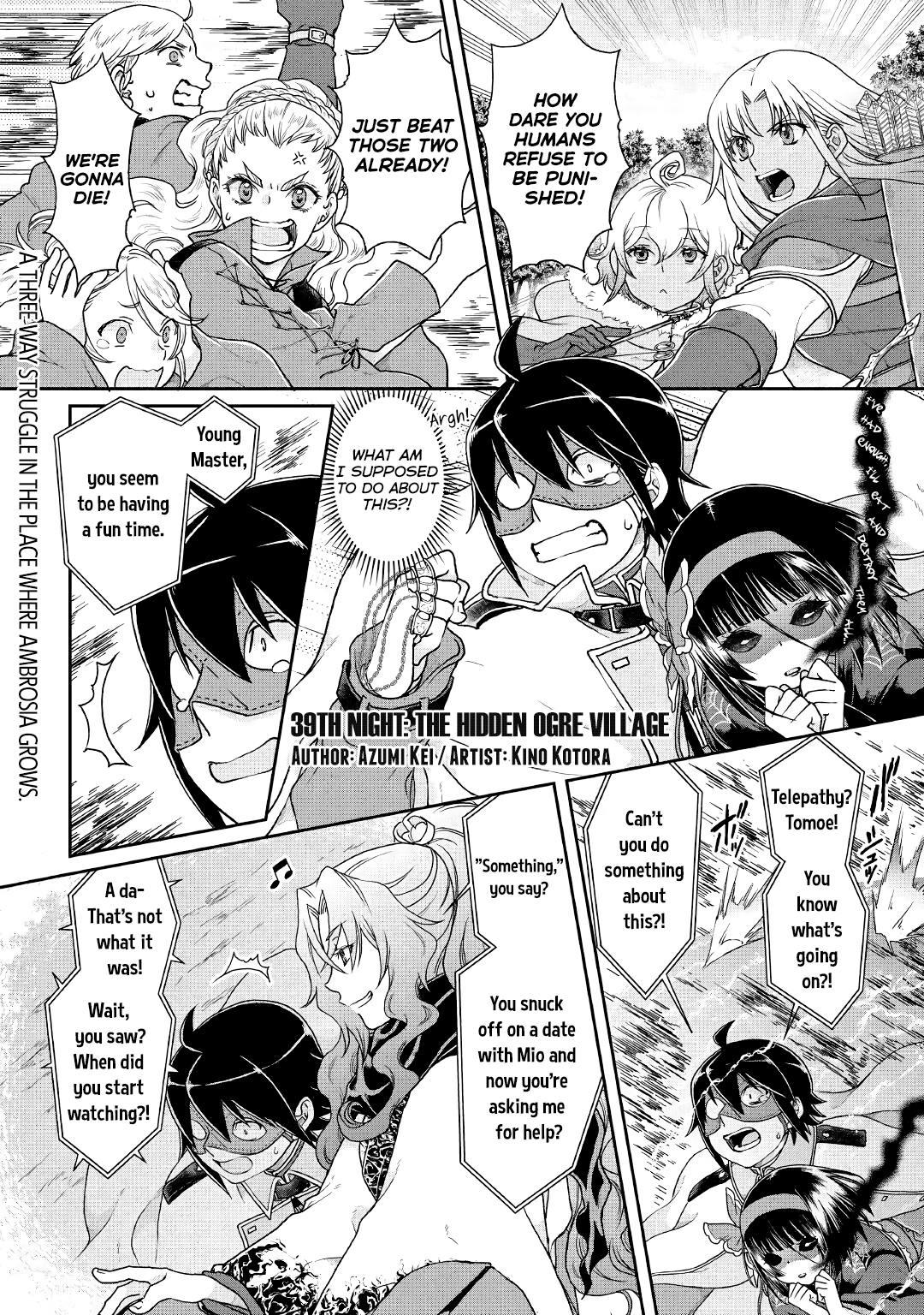 Page 1 of Chapter 39