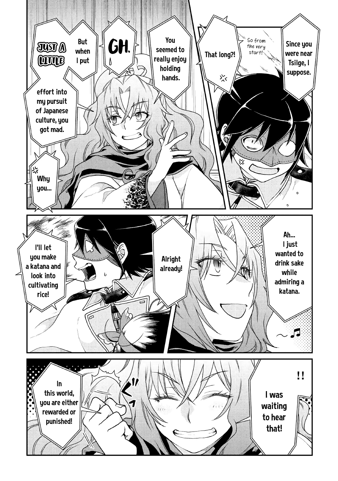Page 3 of Chapter 39