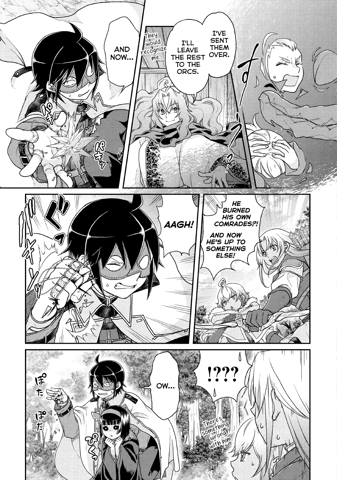 Page 6 of Chapter 39
