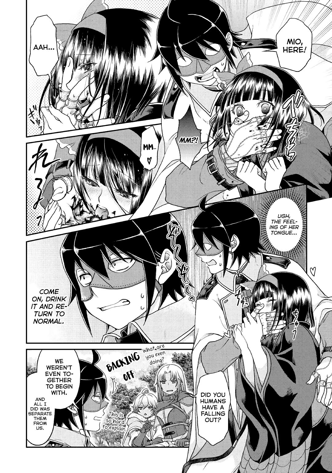 Page 7 of Chapter 39