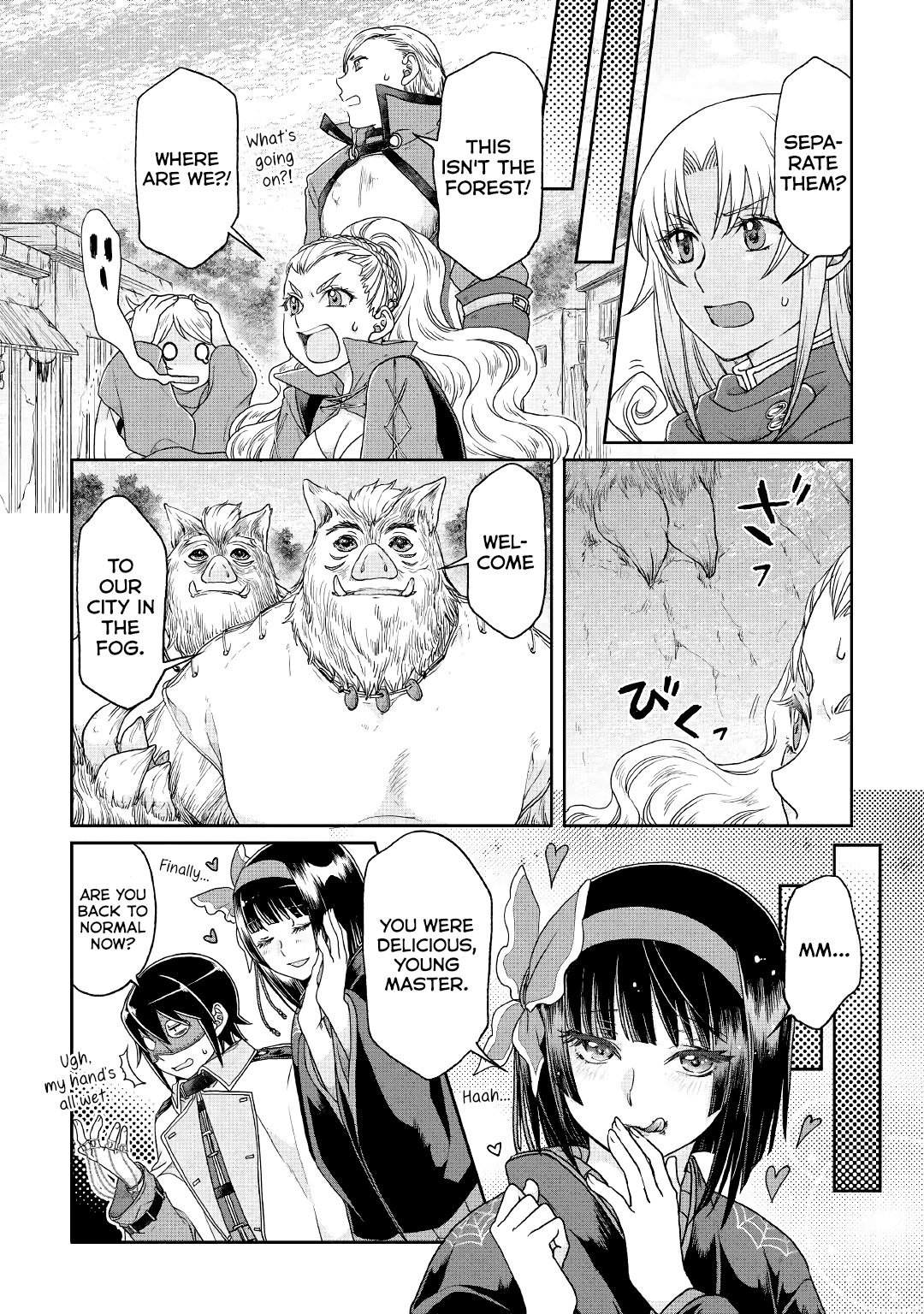 Page 8 of Chapter 39