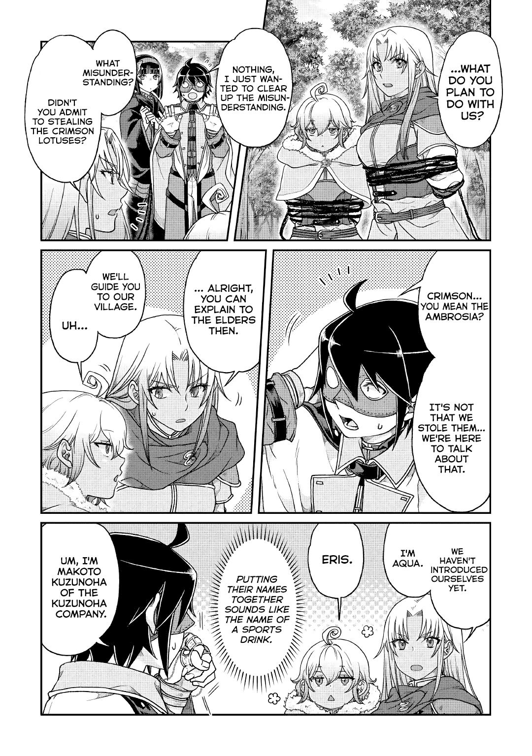 Page 12 of Chapter 39