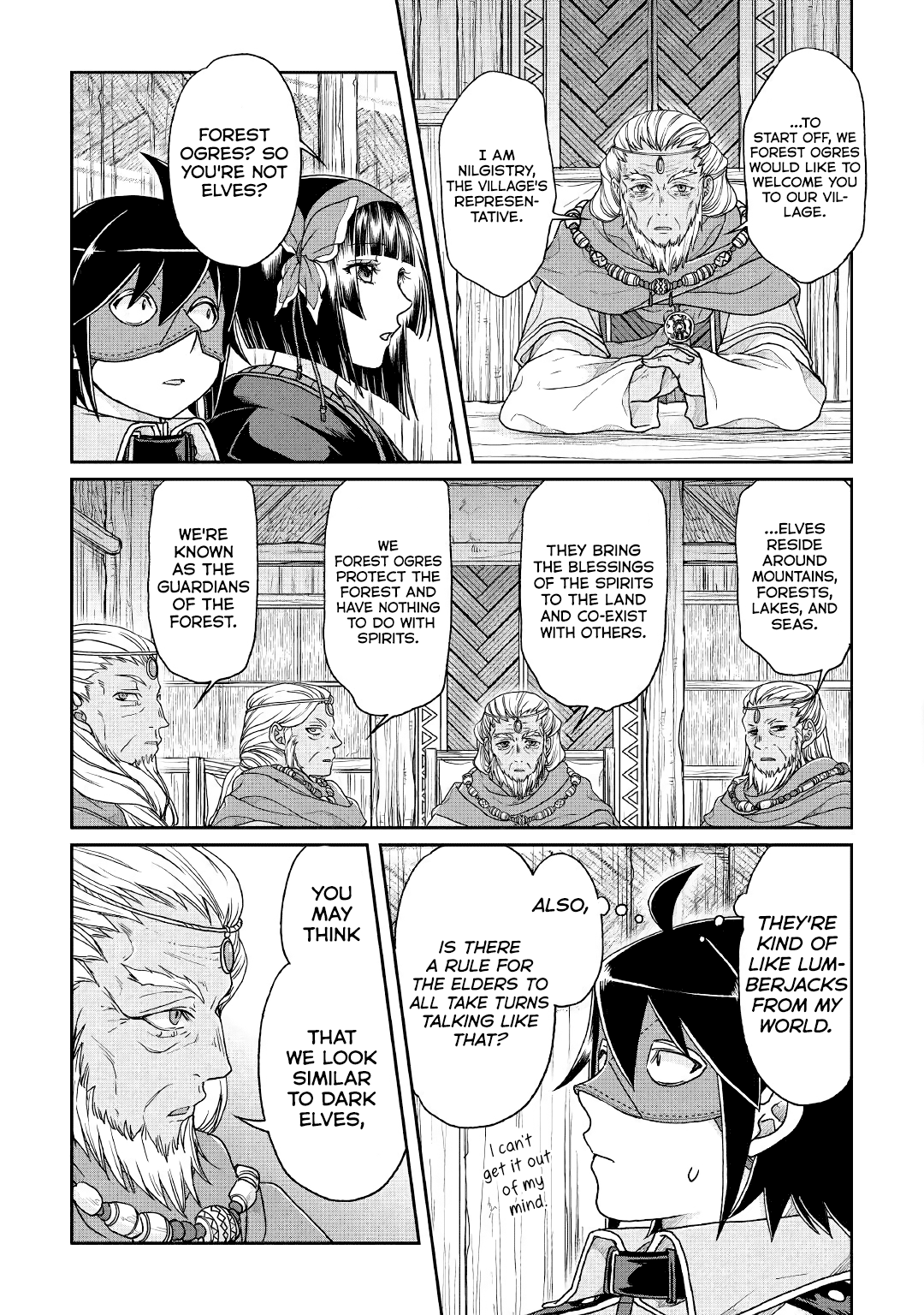 Page 16 of Chapter 39