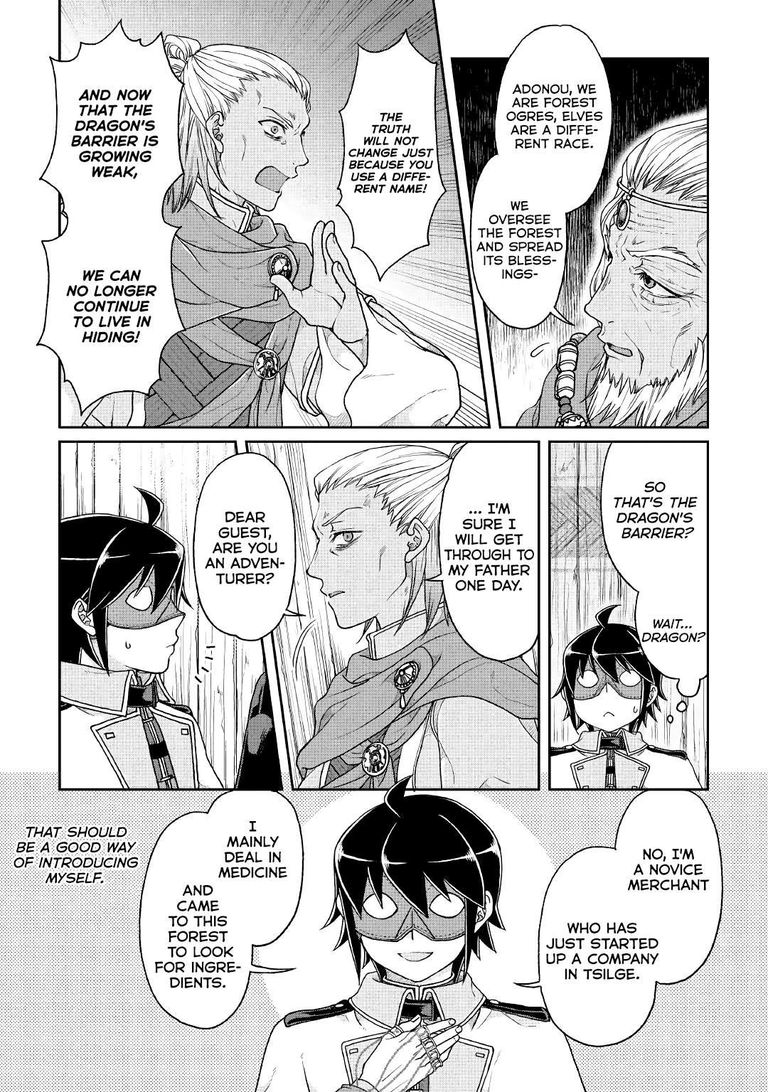 Page 18 of Chapter 39