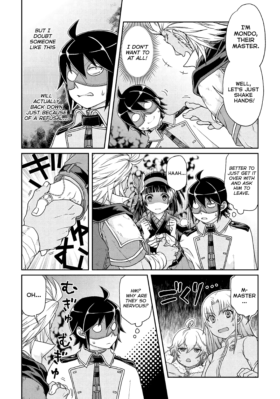 Page 23 of Chapter 39