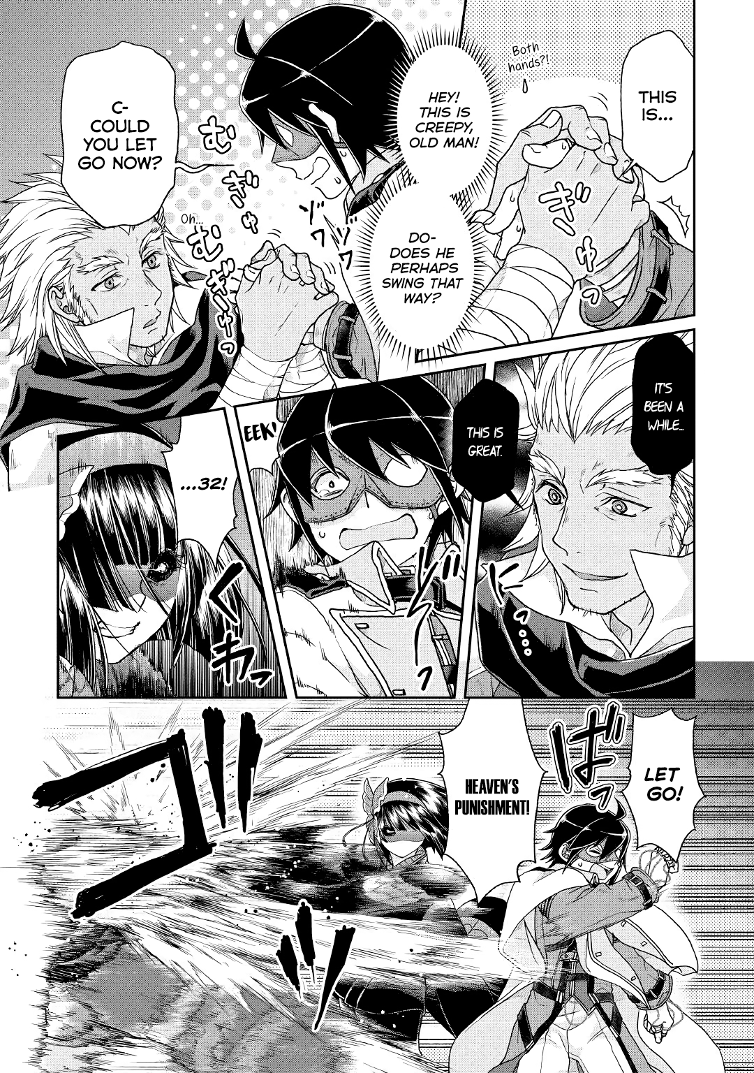 Page 24 of Chapter 39
