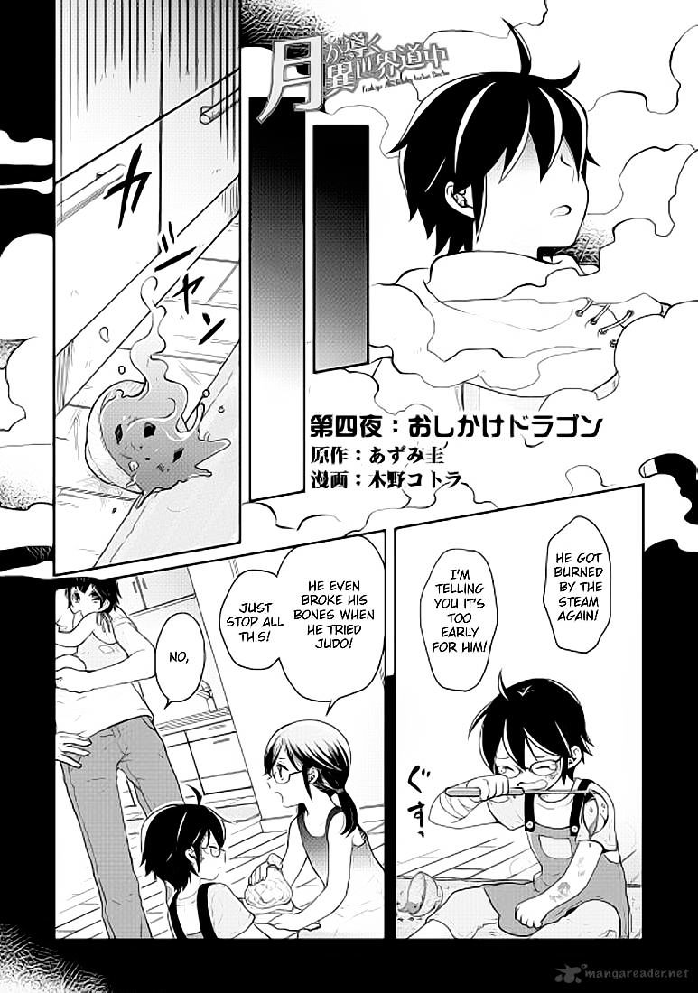 Page 2 of Chapter 4