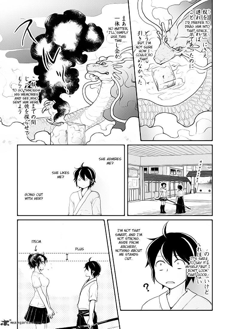 Page 12 of Chapter 4