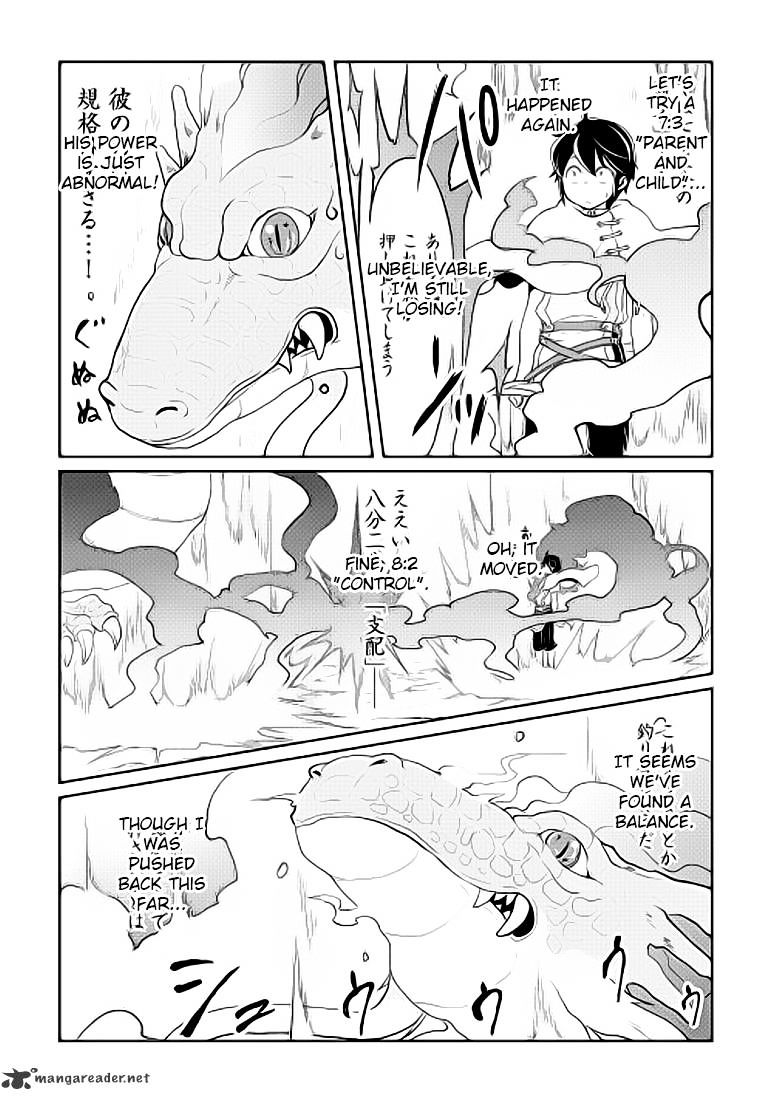 Page 25 of Chapter 4