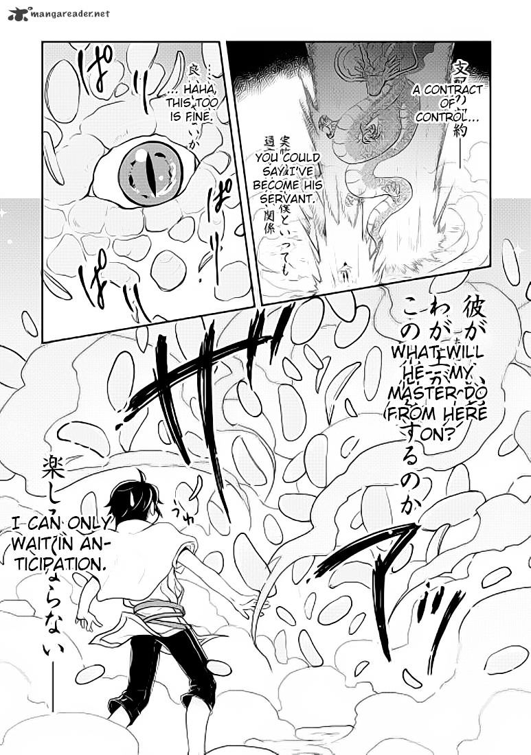 Page 26 of Chapter 4