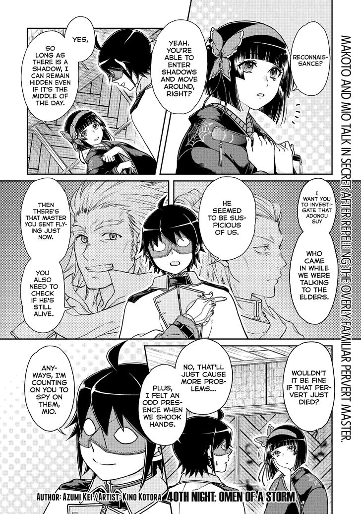 Page 1 of Chapter 40