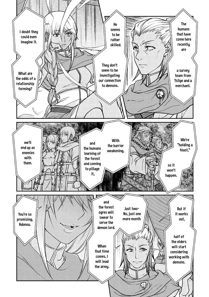 Page 6 of Chapter 40