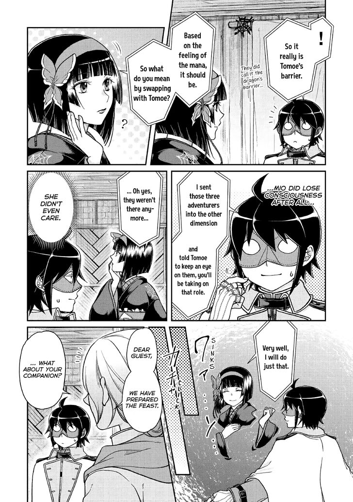 Page 8 of Chapter 40