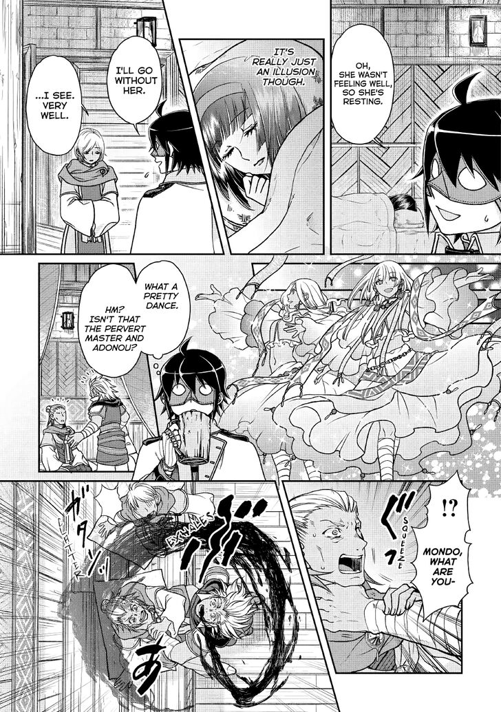 Page 9 of Chapter 40