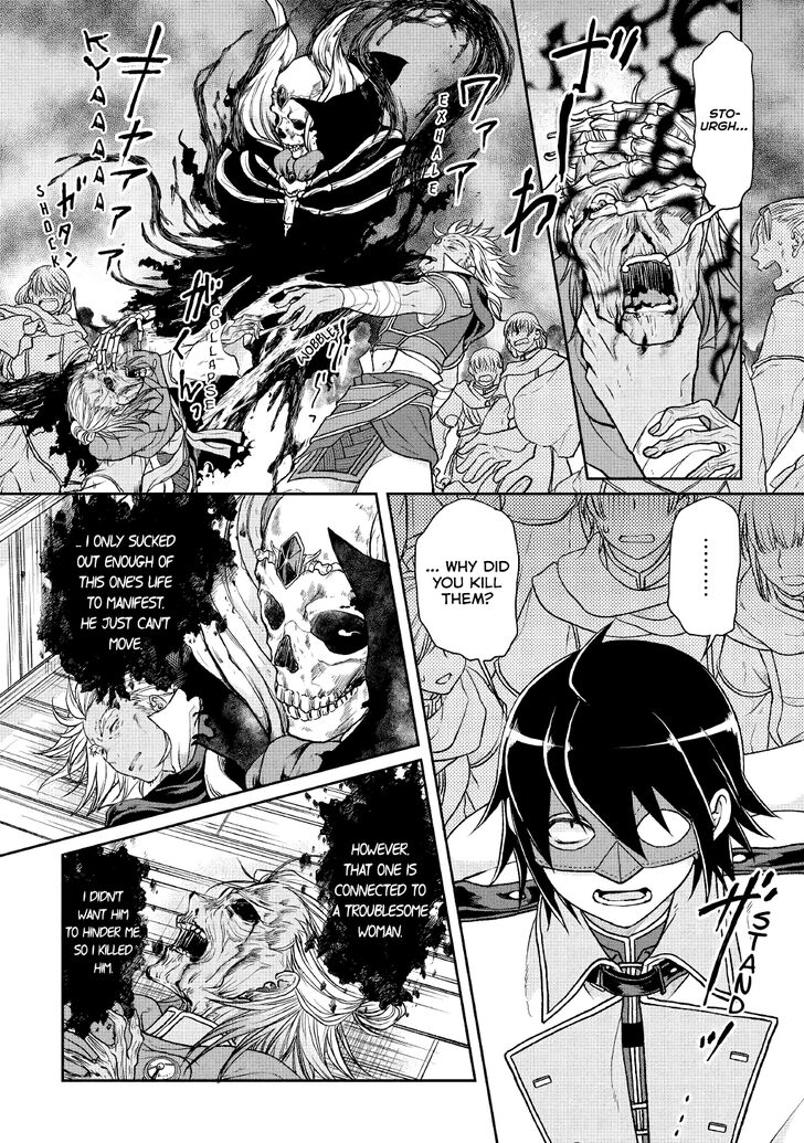 Page 10 of Chapter 40