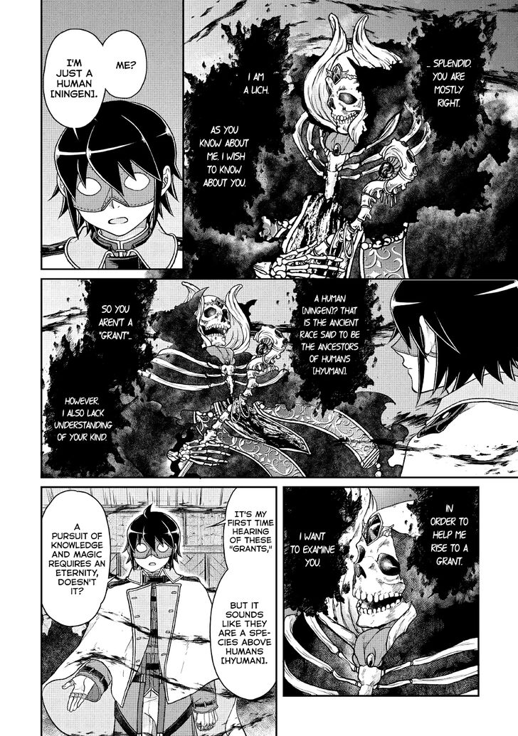 Page 12 of Chapter 40