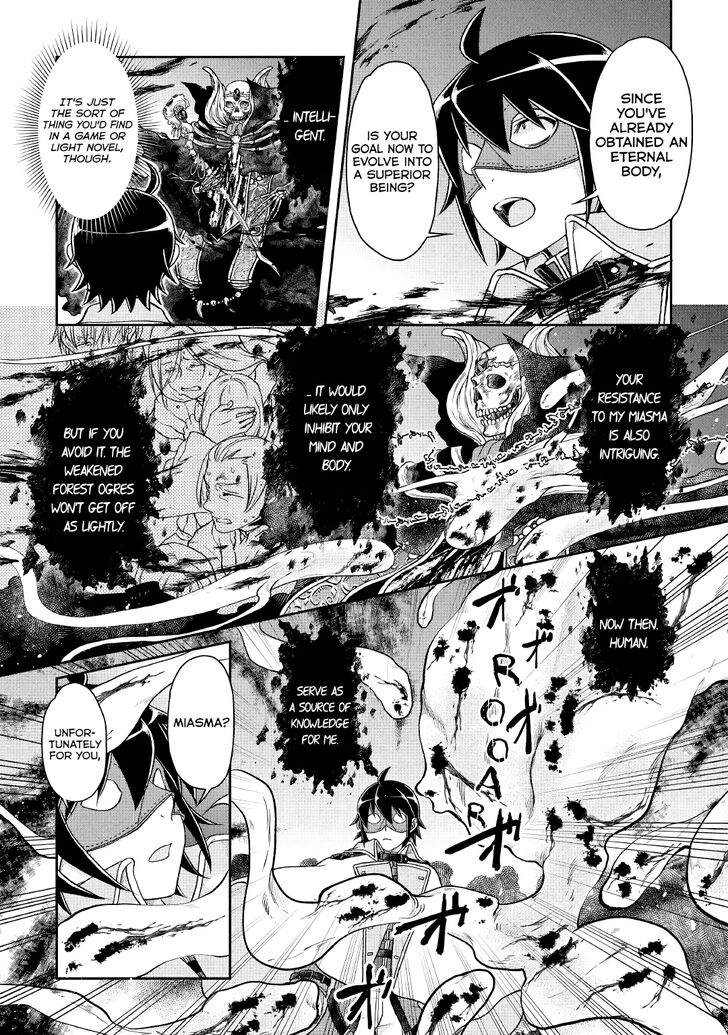 Page 13 of Chapter 40