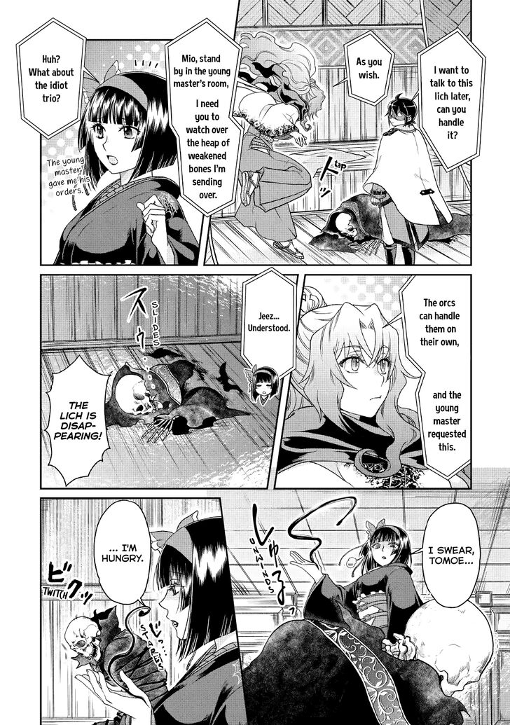 Page 16 of Chapter 40
