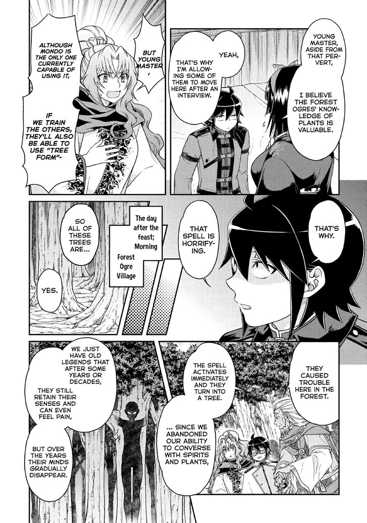 Page 20 of Chapter 40