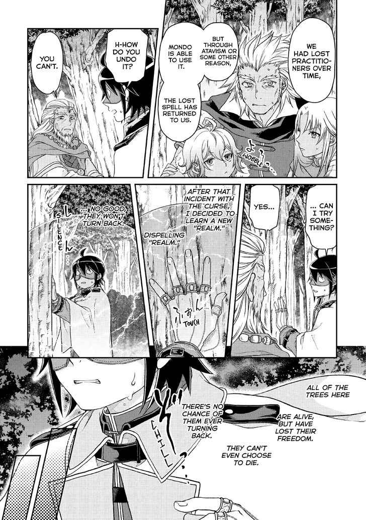 Page 21 of Chapter 40