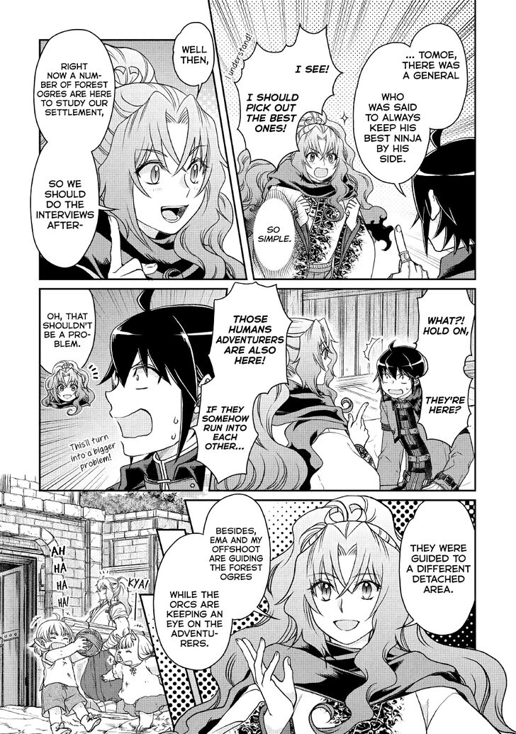 Page 23 of Chapter 40