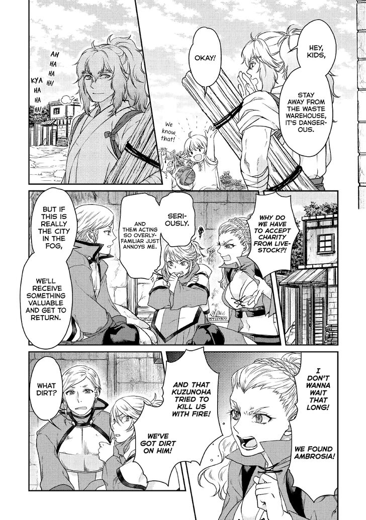 Page 24 of Chapter 40