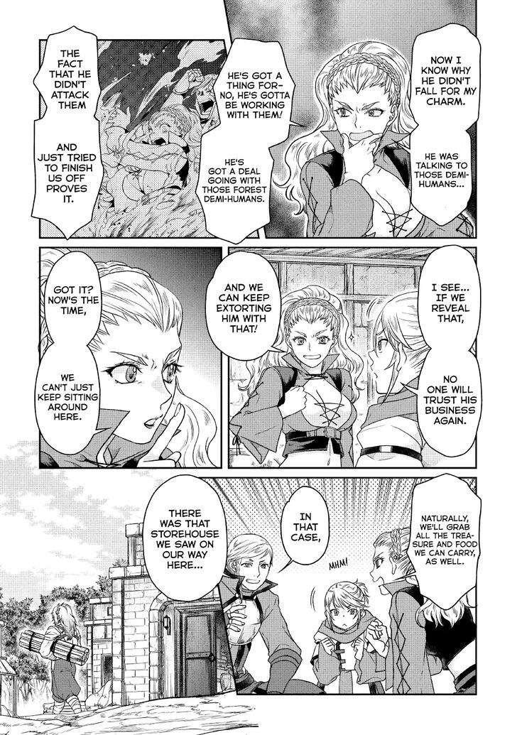 Page 25 of Chapter 40