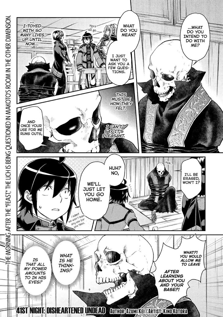 Page 1 of Chapter 41