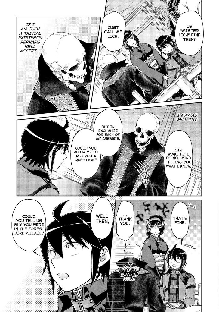 Page 3 of Chapter 41