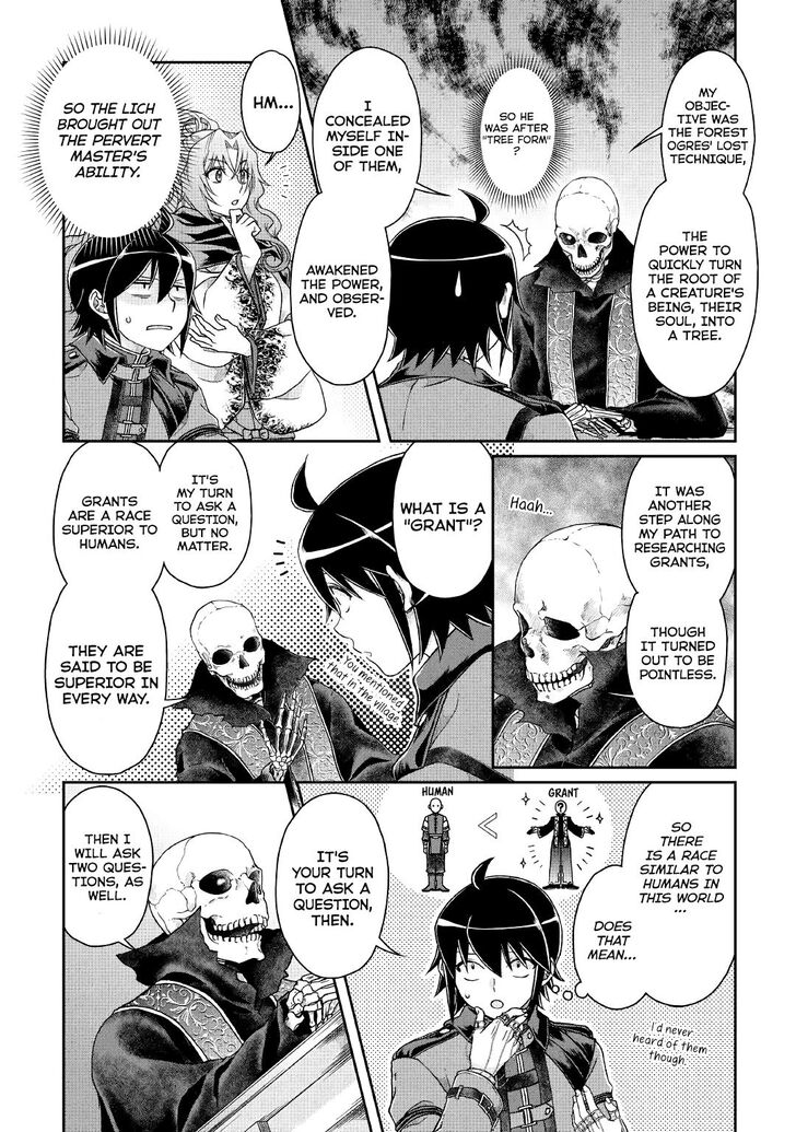 Page 4 of Chapter 41