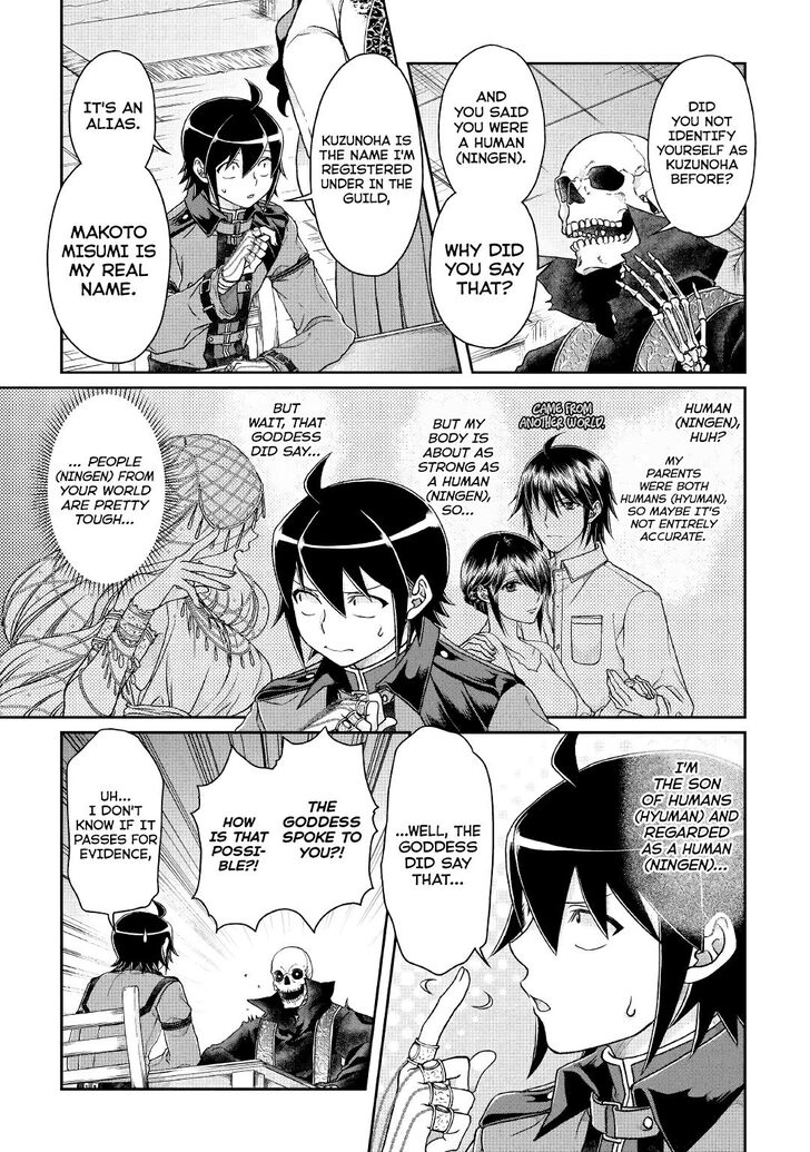 Page 5 of Chapter 41